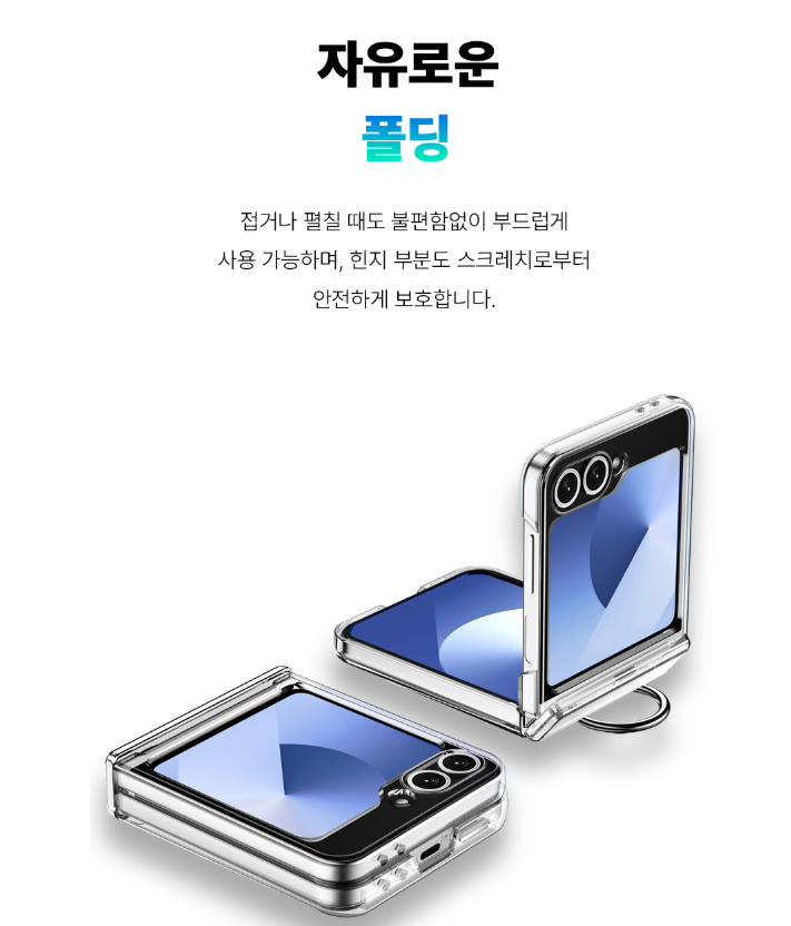 thumbnail-9